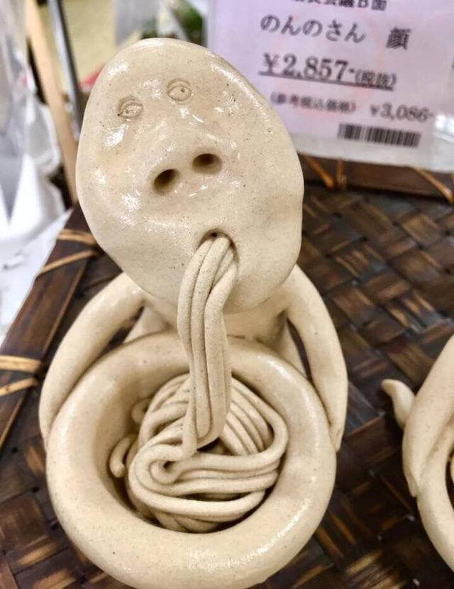 香川的乌冬面周边也太沙雕了吧器物gif搞笑图片