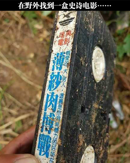 在百度没搜到相关信息，不会一打开又是葫芦娃吧器物gif搞笑图片