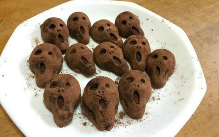 那么多呐喊器物gif搞笑图片