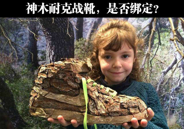 装备时自动附加祝福状态器物gif搞笑图片