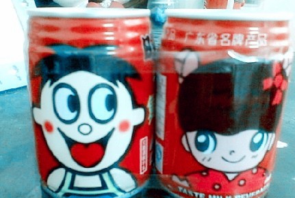 给旺旺配个对器物gif搞笑图片