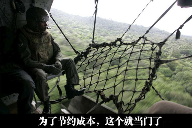 为了节约成本，这个就当门了器物gif搞笑图片