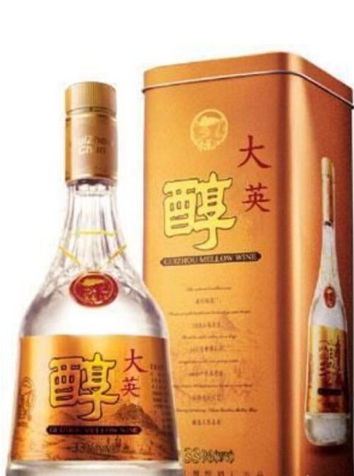 这名字起的太不注意了器物gif搞笑图片