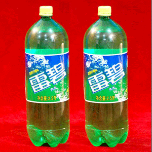 雪碧？雷碧！器物gif搞笑图片