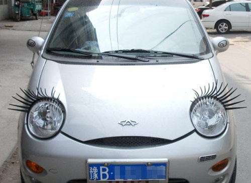 谁说QQ不好看了，这妹子多靓器物gif搞笑图片