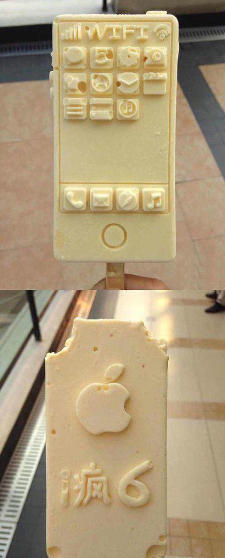 看起来好贵的样子器物gif搞笑图片