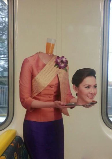 我和小伙伴们都被吓屎了器物gif搞笑图片