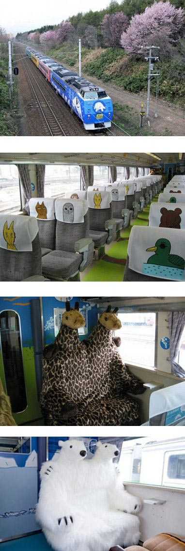 有爱的火车，真想去看看器物gif搞笑图片