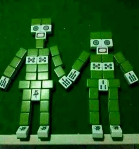 玩麻将，玩成精了器物gif搞笑图片