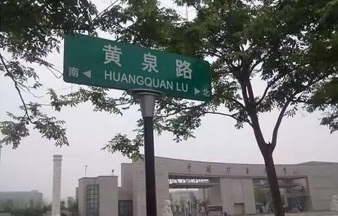 这名字是谁起的？器物gif搞笑图片