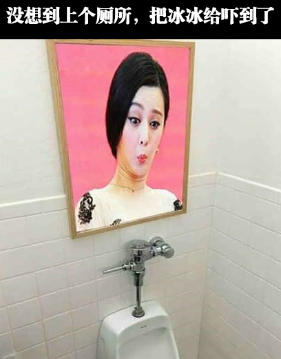 这表情，应该不是在鄙视我吧？器物gif搞笑图片