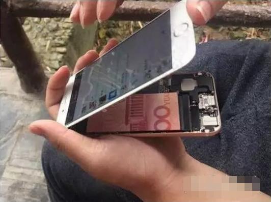 你的私房钱藏的可是真到位器物gif搞笑图片