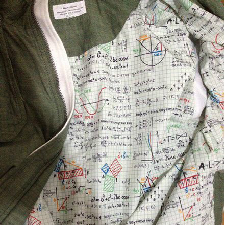 麻麻再也不用担心我的学习器物gif搞笑图片