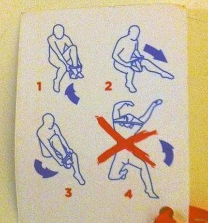 内内使用说明书器物gif搞笑图片