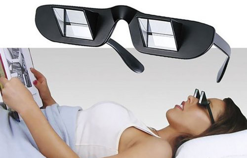 有了这货躺着也能看书了器物gif搞笑图片