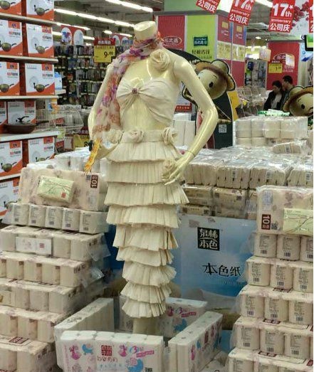 超市大妈的最新力作器物gif搞笑图片