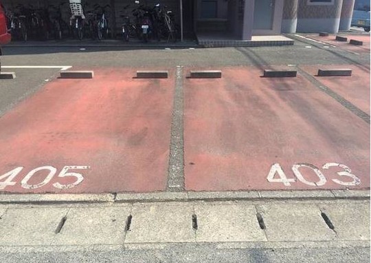 妈蛋！404 Not found…….器物gif搞笑图片