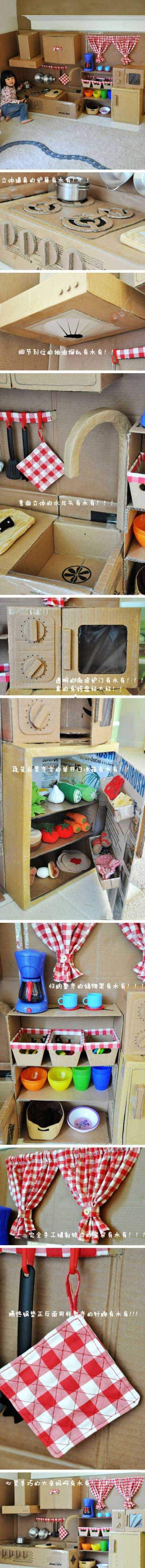 一位妈妈给孩子纯手工制作的纸箱版迷你整体厨房器物gif搞笑图片