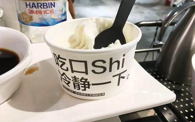 呵呵了器物gif搞笑图片