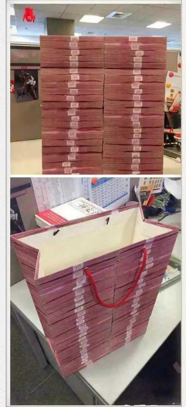 终于可以炫富了器物gif搞笑图片