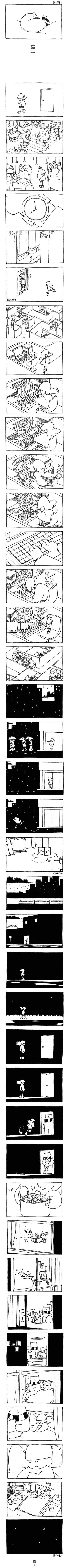 深夜短暂剧场：猫子器物gif搞笑图片