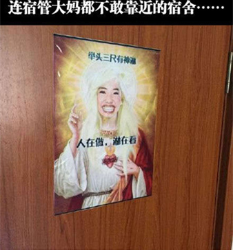 威力过大，小编已被击晕。。。器物gif搞笑图片