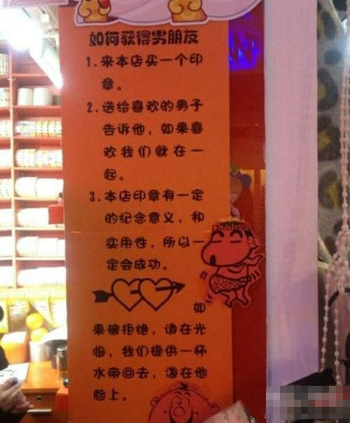 这个已经不是第一次见了器物gif搞笑图片