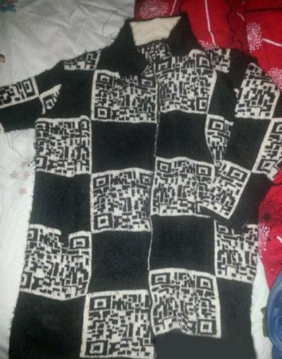 走到哪扫到哪，天下无人不识君器物gif搞笑图片