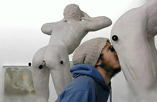 这个望远镜你愿意看吗？器物gif搞笑图片