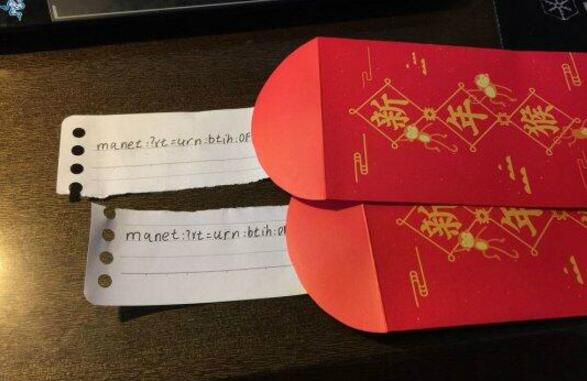 一个种子值100吗？器物gif搞笑图片