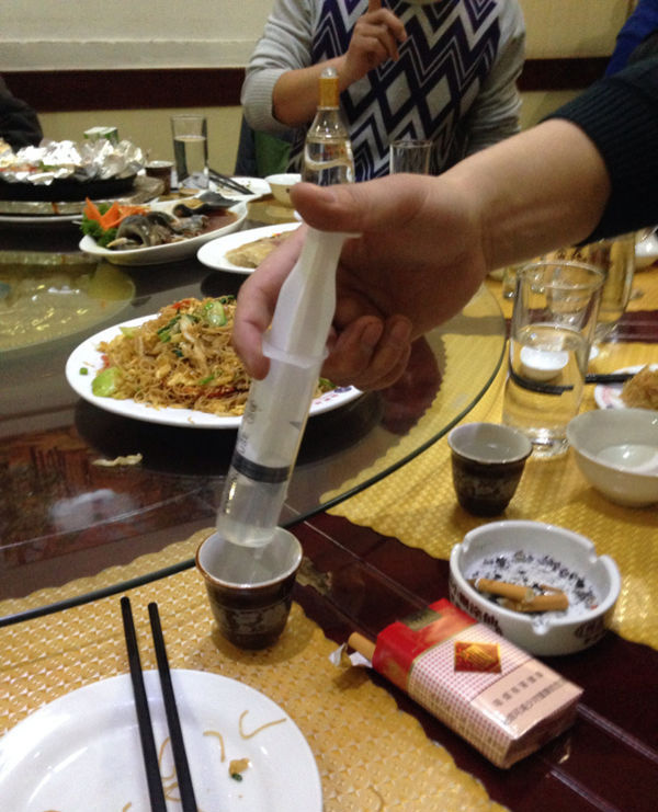 这样就不会不公平了吧？器物gif搞笑图片