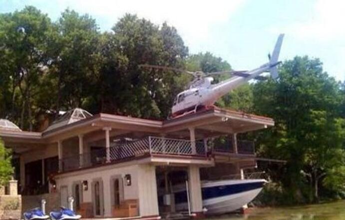 就是任性器物gif搞笑图片