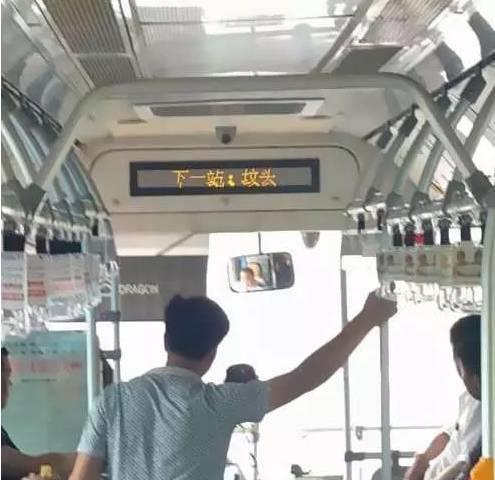 这个名字白天没事，晚上就有点怪怪的器物gif搞笑图片