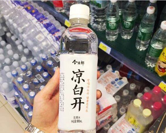 不是很懂现在的饮料器物gif搞笑图片