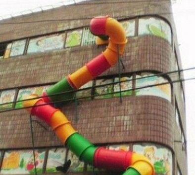 这个幼儿园的滑梯也太刺激了点吧器物gif搞笑图片