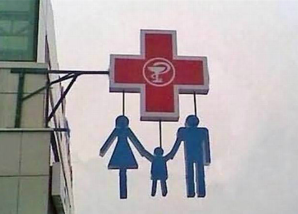 一家人最要紧是齐齐整整器物gif搞笑图片