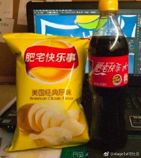 不用很辛苦很麻烦就能让肥宅快乐器物gif搞笑图片