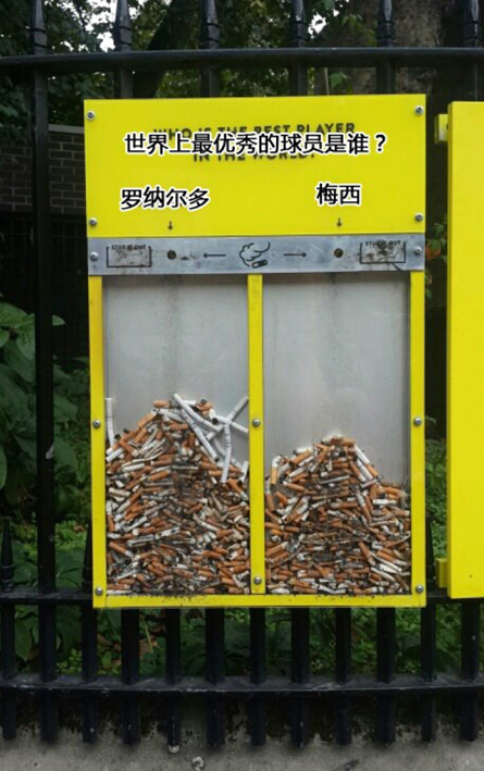 伦敦街头的烟头垃圾桶，满满的都是创意啊器物gif搞笑图片