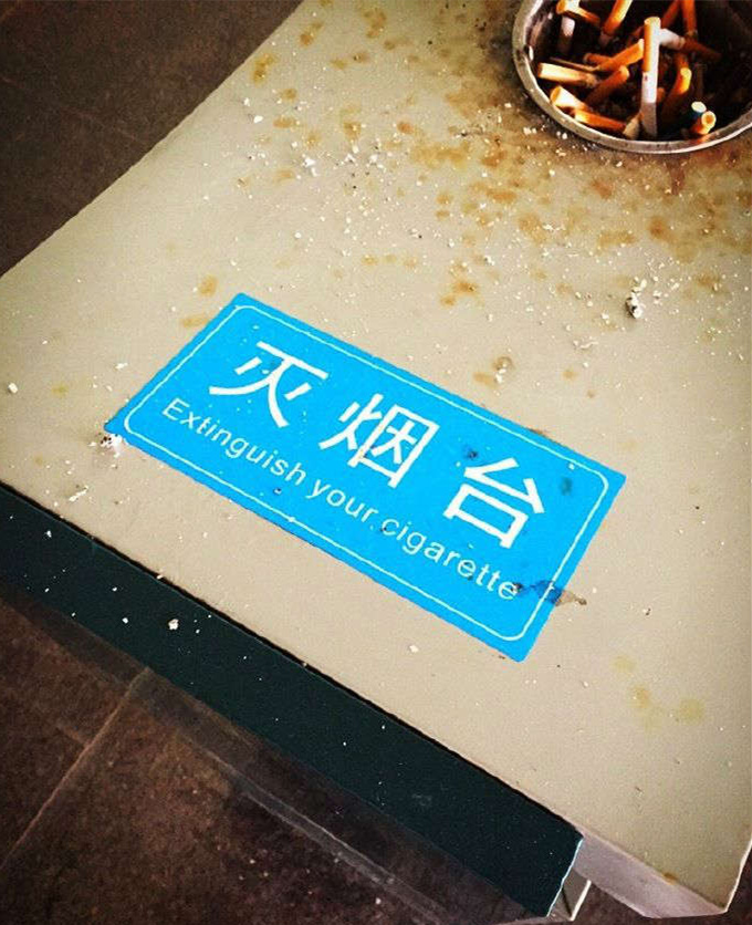 竟然还有这种东西器物gif搞笑图片