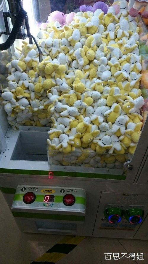 多么有良心的娃娃机器物gif搞笑图片