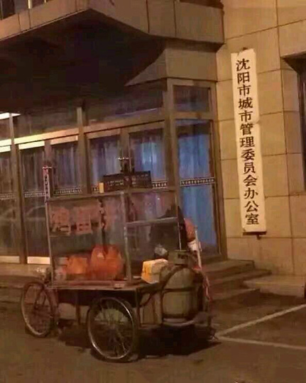 最危险的地方就是最安全的地方器物gif搞笑图片