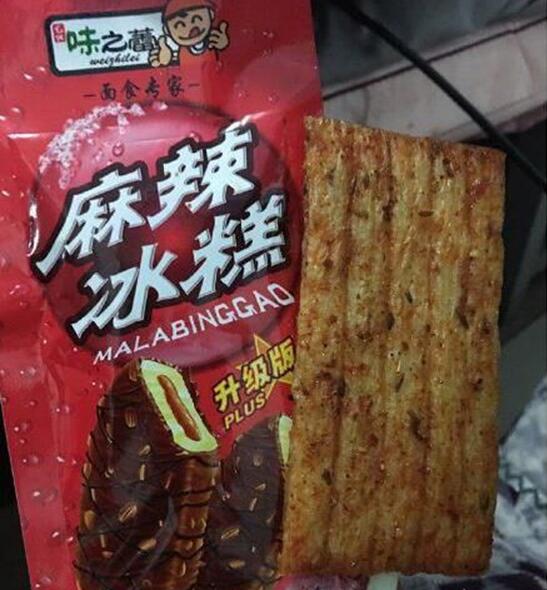 本想解渴，越吃越燥火器物gif搞笑图片