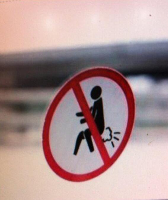 公交上看到的真心笑了器物gif搞笑图片