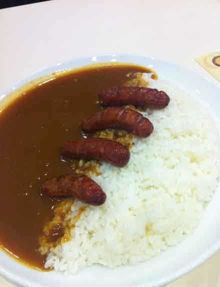 我最喜欢的一款日式咖喱饭器物gif搞笑图片