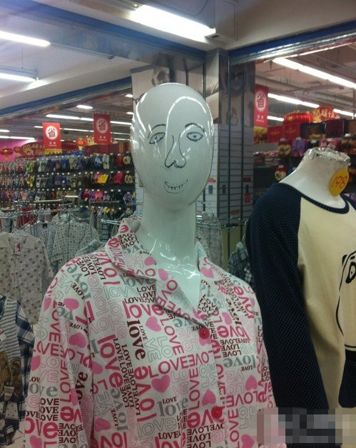 超市阿姨又一神作器物gif搞笑图片