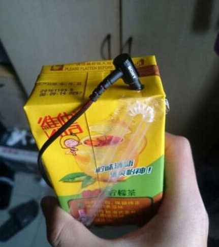 柠檬茶和耳机更配哦器物gif搞笑图片