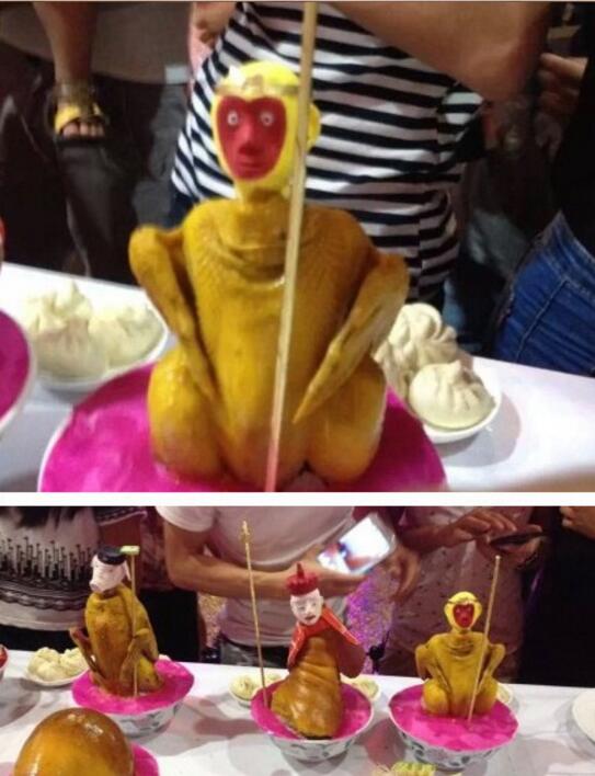 还能七十二变吗？器物gif搞笑图片