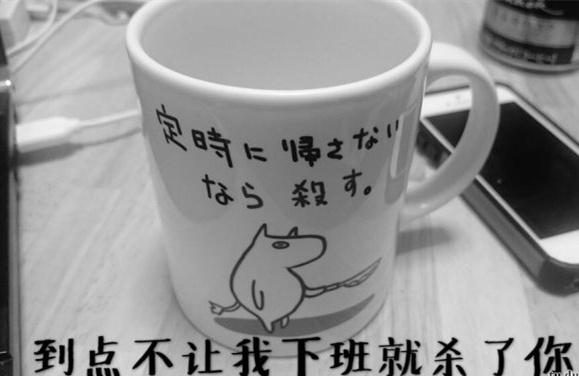 这货一到手，立马成了全办公室关注的焦点器物gif搞笑图片