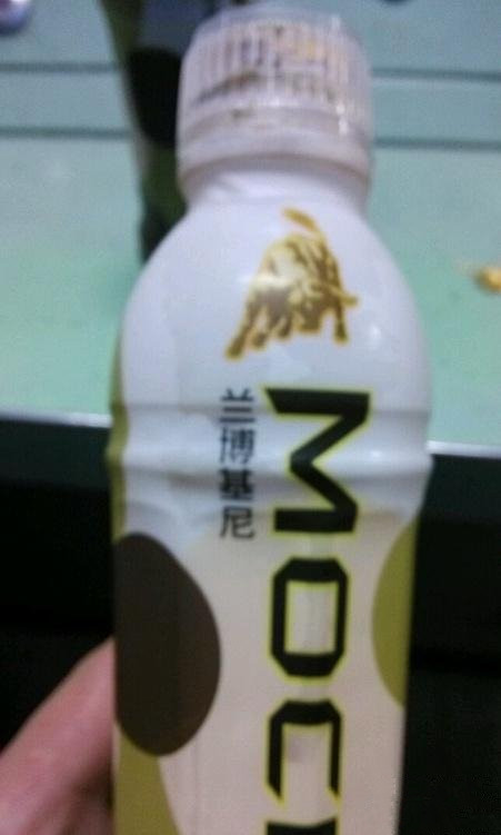 有谁喝过这个！器物gif搞笑图片