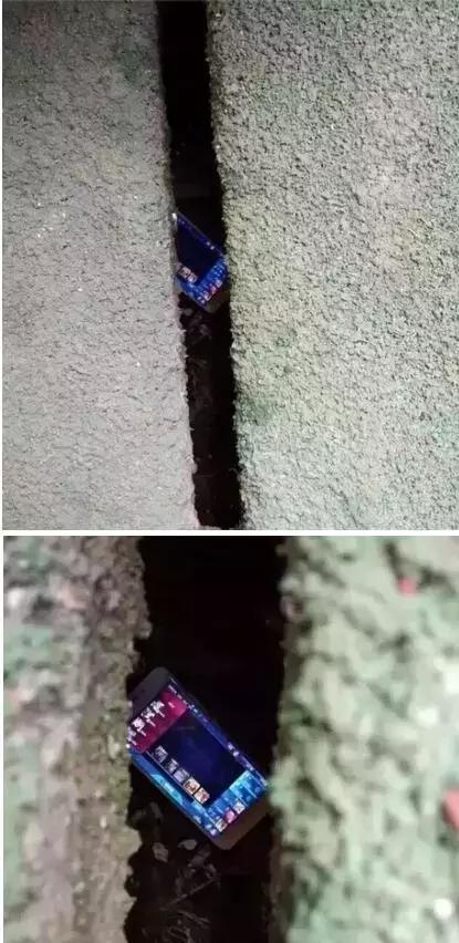 看来会被举报挂机了器物gif搞笑图片